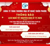 THÔNG BÁO NGHỈ TẾT NGUYÊN ĐÁN NĂM 2025