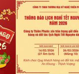 THÔNG BÁO NGHỈ TẾT NGUYÊN ĐÁN NĂM 2026